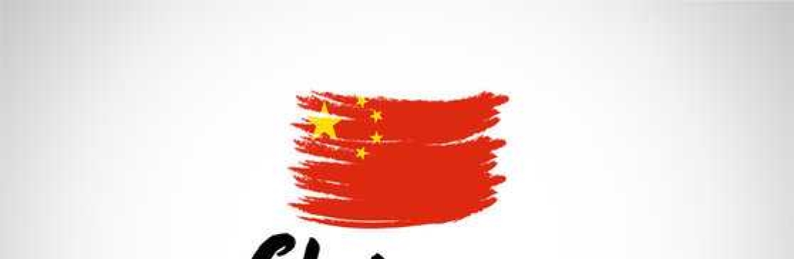 chinaq tv Cover Image