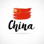chinaq tv Profile Picture
